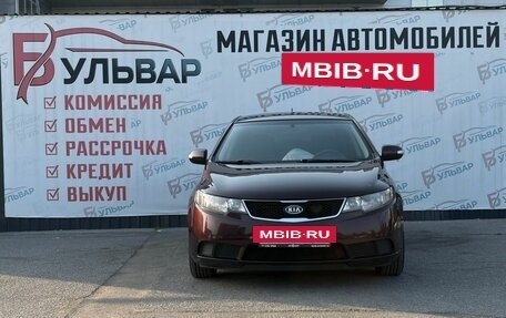 KIA Cerato III, 2010 год, 670 000 рублей, 2 фотография