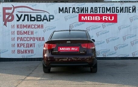 KIA Cerato III, 2010 год, 670 000 рублей, 5 фотография