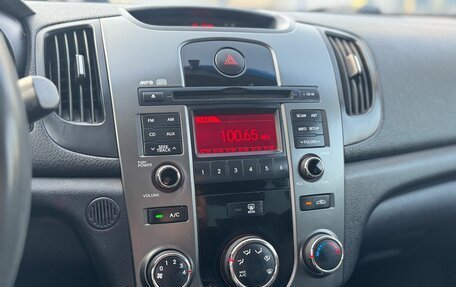 KIA Cerato III, 2010 год, 670 000 рублей, 16 фотография