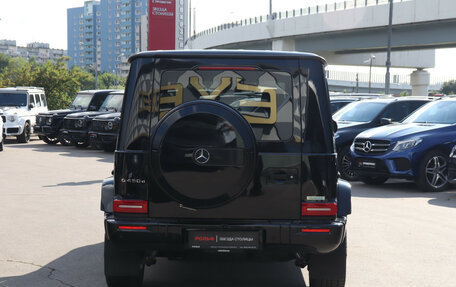 Mercedes-Benz G-Класс W463 рестайлинг _iii, 2025 год, 19 890 000 рублей, 7 фотография