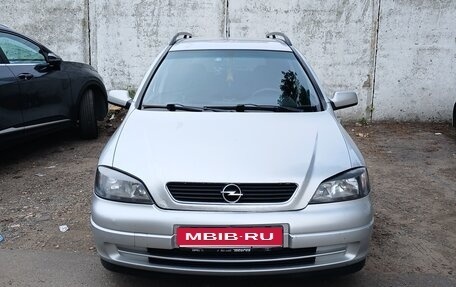 Opel Astra G, 1999 год, 385 000 рублей, 1 фотография