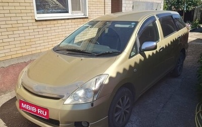 Toyota Wish II, 2003 год, 660 000 рублей, 1 фотография