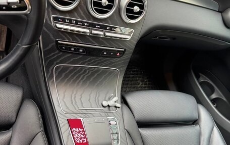 Mercedes-Benz GLC, 2021 год, 4 900 000 рублей, 1 фотография