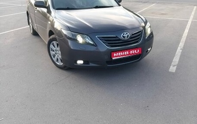 Toyota Camry, 2008 год, 800 000 рублей, 1 фотография