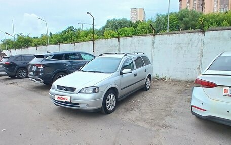 Opel Astra G, 1999 год, 385 000 рублей, 3 фотография