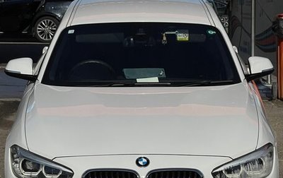 BMW 1 серия, 2016 год, 1 500 000 рублей, 1 фотография