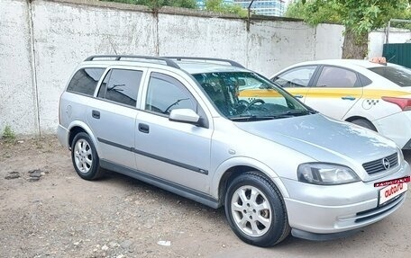 Opel Astra G, 1999 год, 385 000 рублей, 2 фотография