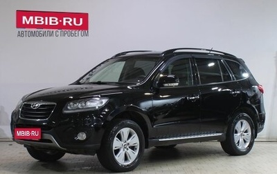 Hyundai Santa Fe III рестайлинг, 2012 год, 1 399 000 рублей, 1 фотография