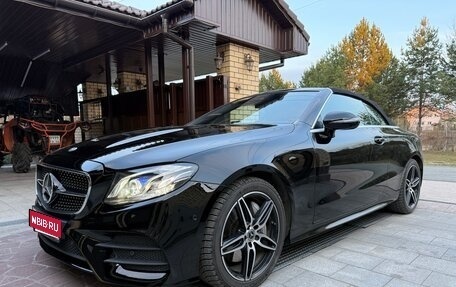 Mercedes-Benz E-Класс, 2019 год, 5 990 000 рублей, 1 фотография