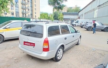 Opel Astra G, 1999 год, 385 000 рублей, 4 фотография