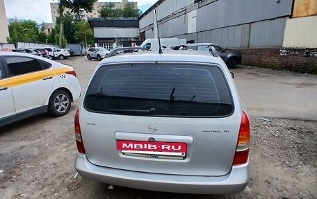 Opel Astra G, 1999 год, 385 000 рублей, 5 фотография