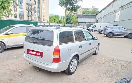 Opel Astra G, 1999 год, 385 000 рублей, 6 фотография