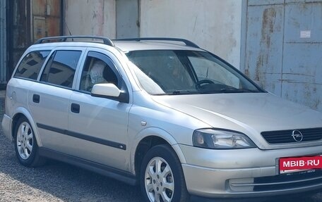 Opel Astra G, 1999 год, 385 000 рублей, 9 фотография