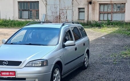 Opel Astra G, 1999 год, 385 000 рублей, 11 фотография