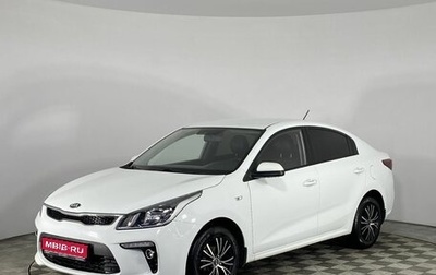 KIA Rio IV, 2018 год, 1 150 000 рублей, 1 фотография