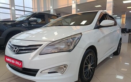 Hyundai Solaris II рестайлинг, 2016 год, 999 000 рублей, 1 фотография