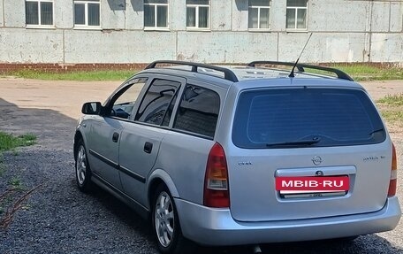 Opel Astra G, 1999 год, 385 000 рублей, 15 фотография