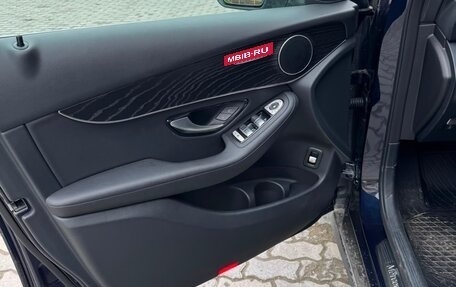 Mercedes-Benz GLC, 2021 год, 4 900 000 рублей, 16 фотография