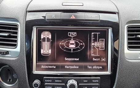 Volkswagen Touareg III, 2013 год, 2 800 000 рублей, 8 фотография