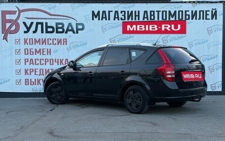 KIA cee'd I рестайлинг, 2008 год, 545 000 рублей, 4 фотография
