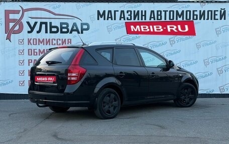 KIA cee'd I рестайлинг, 2008 год, 545 000 рублей, 6 фотография