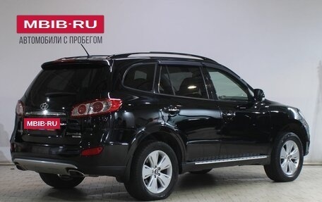 Hyundai Santa Fe III рестайлинг, 2012 год, 1 399 000 рублей, 2 фотография