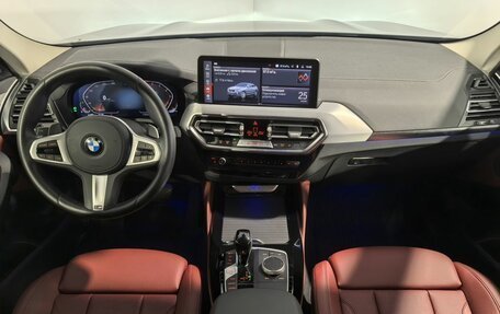 BMW X4, 2024 год, 7 390 000 рублей, 11 фотография