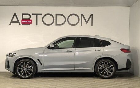 BMW X4, 2024 год, 7 390 000 рублей, 5 фотография