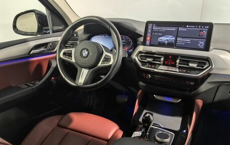 BMW X4, 2024 год, 7 390 000 рублей, 20 фотография
