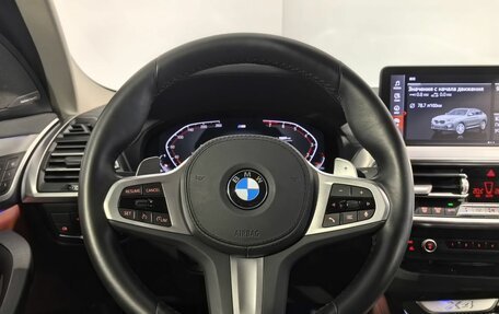 BMW X4, 2024 год, 7 390 000 рублей, 21 фотография