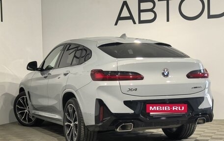 BMW X4, 2024 год, 7 390 000 рублей, 35 фотография