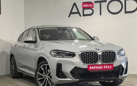 BMW X4, 2024 год, 7 390 000 рублей, 34 фотография