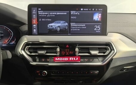 BMW X4, 2024 год, 7 390 000 рублей, 29 фотография