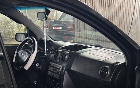 Ford Fusion I, 2005 год, 370 000 рублей, 6 фотография