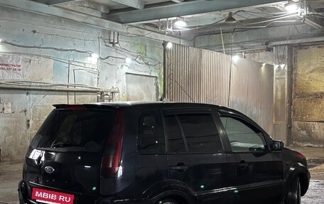 Ford Fusion I, 2005 год, 370 000 рублей, 4 фотография