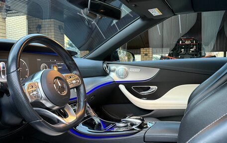 Mercedes-Benz E-Класс, 2019 год, 5 990 000 рублей, 10 фотография