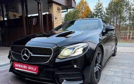 Mercedes-Benz E-Класс, 2019 год, 5 990 000 рублей, 2 фотография