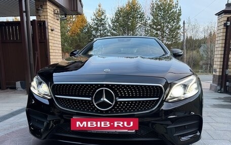 Mercedes-Benz E-Класс, 2019 год, 5 990 000 рублей, 3 фотография