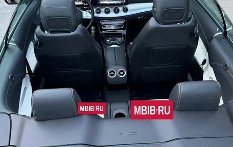 Mercedes-Benz E-Класс, 2019 год, 5 990 000 рублей, 21 фотография