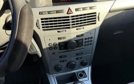 Opel Astra H, 2010 год, 590 000 рублей, 4 фотография
