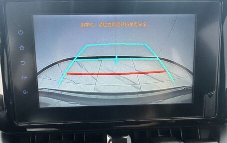 Toyota Corolla, 2023 год, 1 270 000 рублей, 12 фотография