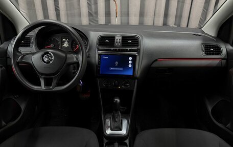 Volkswagen Polo VI (EU Market), 2016 год, 1 049 900 рублей, 10 фотография