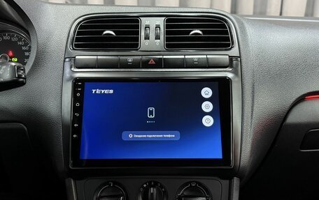 Volkswagen Polo VI (EU Market), 2016 год, 1 049 900 рублей, 12 фотография