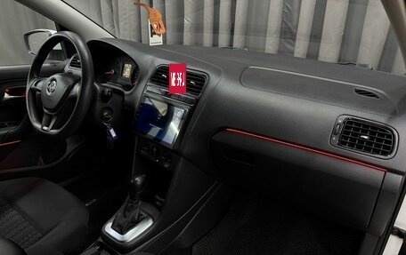Volkswagen Polo VI (EU Market), 2016 год, 1 049 900 рублей, 14 фотография