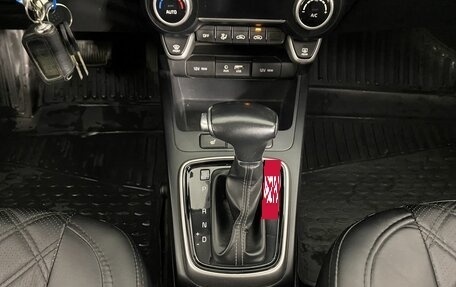KIA Rio IV, 2018 год, 1 150 000 рублей, 16 фотография