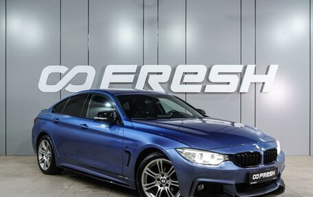 BMW 4 серия, 2016 год, 2 099 000 рублей, 6 фотография