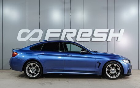 BMW 4 серия, 2016 год, 2 099 000 рублей, 5 фотография