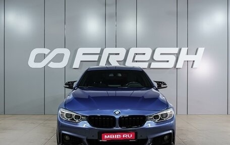 BMW 4 серия, 2016 год, 2 099 000 рублей, 3 фотография