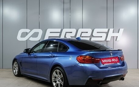 BMW 4 серия, 2016 год, 2 099 000 рублей, 2 фотография