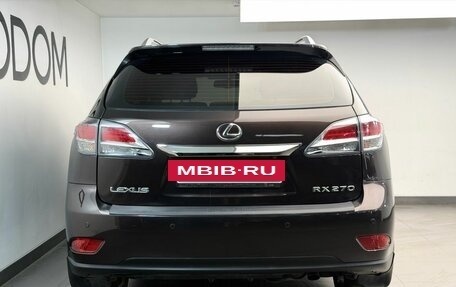 Lexus RX III, 2015 год, 2 374 000 рублей, 3 фотография